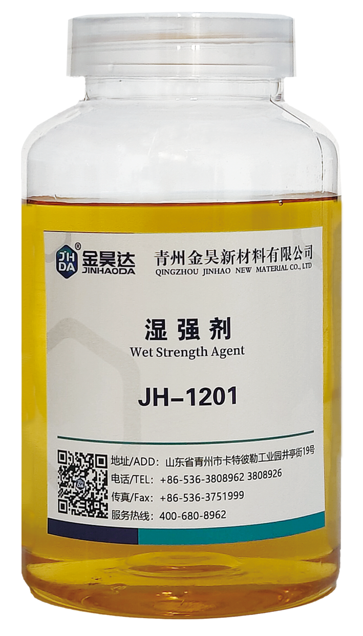 JH-611苯丙表面施膠劑