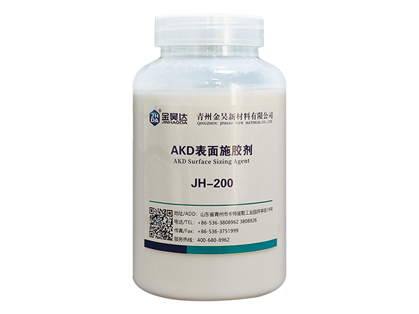 JH-AKD200表面施膠劑
